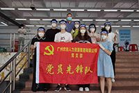 助力全民核酸，星空（中国）集团“再”行动！