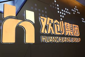 星空（中国）人力怎么样？靠谱吗？