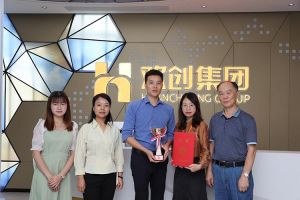 喜报！星空（中国）集团获颁2021年度广东扶贫济困红棉杯奖杯
