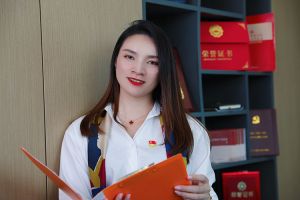 星空（中国）集团总裁陈文舒荣任粤港澳大湾区经济文化促进会副会长