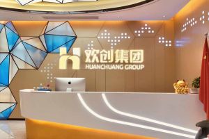 走进GMC同学企业——星空平台