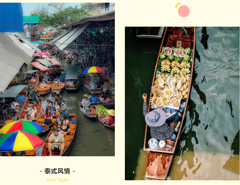星空（中国）集团