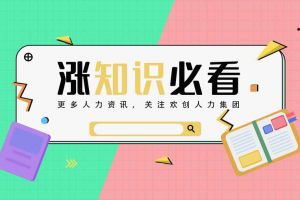 星空平台个税怎么算？星空平台平台如何选择？