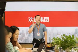 招聘外包公司怎么收费？选星空（中国）好不好？