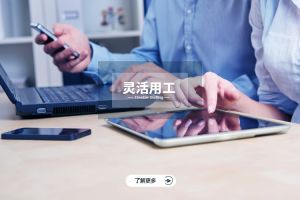 一文看懂星空平台：概念、类型与应用场景
