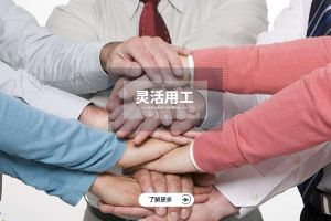 星空平台的崛起：为什么越来越多的企业青睐星空平台？
